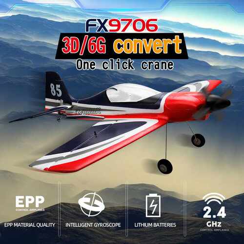 新品FX9706遥控飞机五通道红牛战斗机固定翼航模泡沫遥控飞机玩具