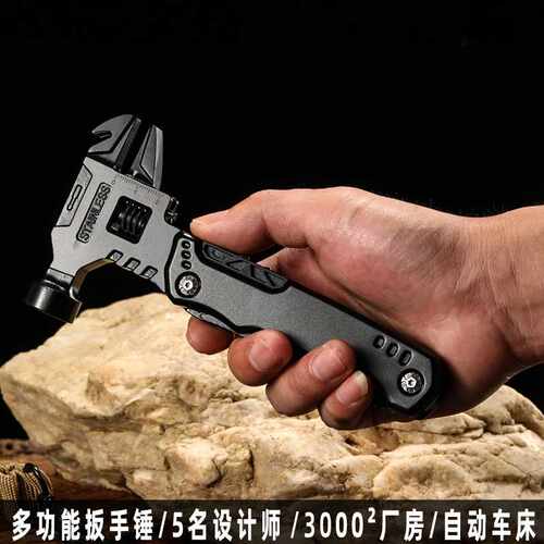 户外刀钳EDC工具黑色多功能活动活口扳手组合万用折叠 钳子