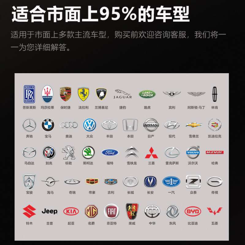 L5U新款大柏林之声汽车音响改装专用套装6.5寸中低音喇叭低音炮音