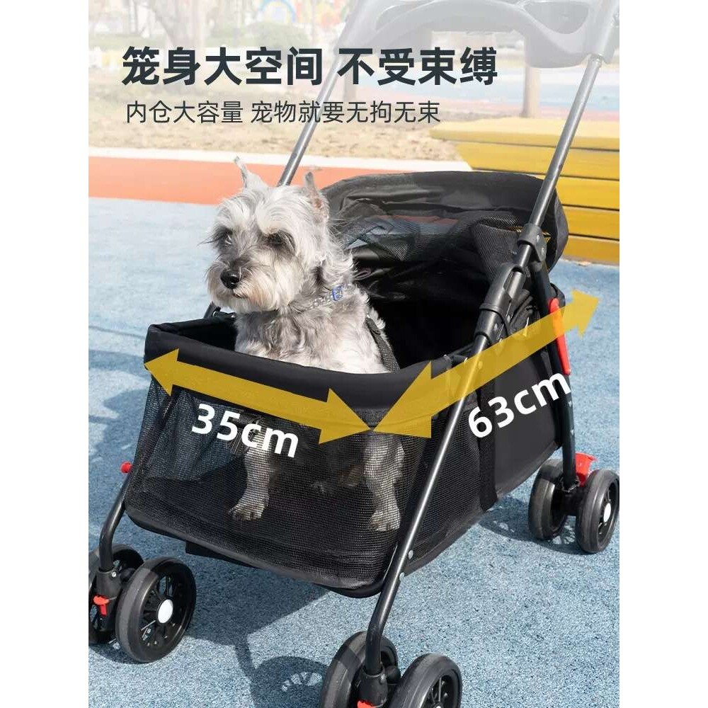 宠物推车外出小狗手推车遛狗车小型轻便可折叠猫咪狗狗专用小拉车