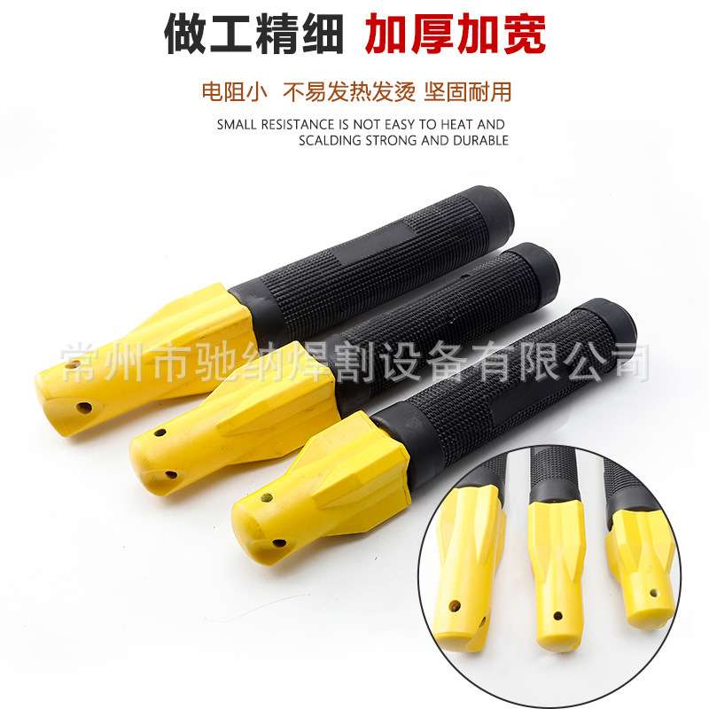 伊萨款ESAB不烫手电焊把200A300A400A500A600A电焊钳焊把钳