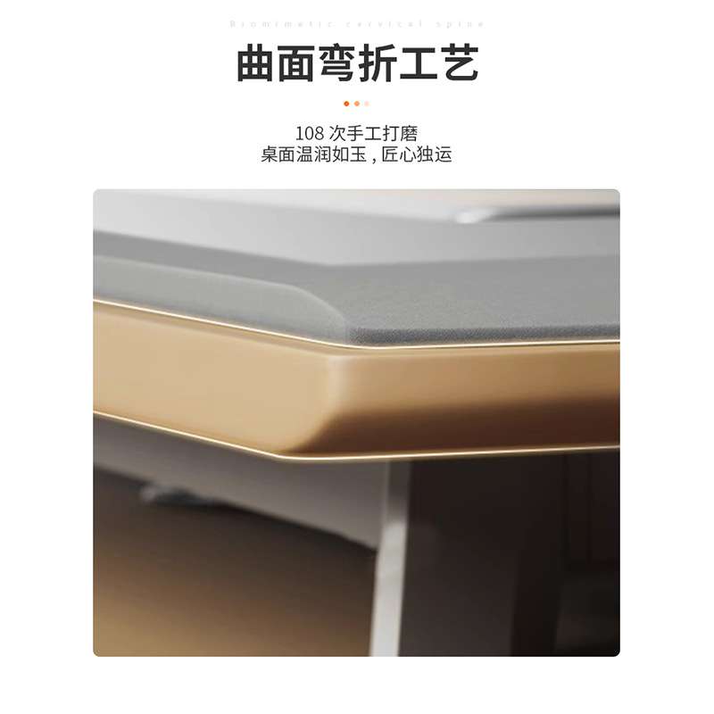 现代总裁桌老板桌严选高级轻奢领导经理大班台CEO办公桌椅组合桌