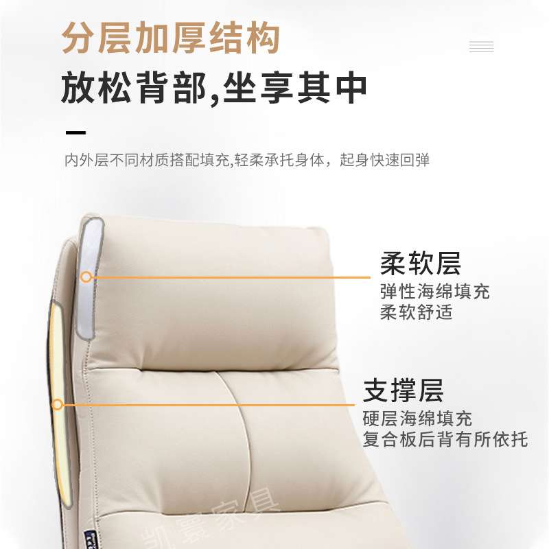 老板椅人体工学办公舒适家具书房椅子简约可躺轻奢大班椅家用