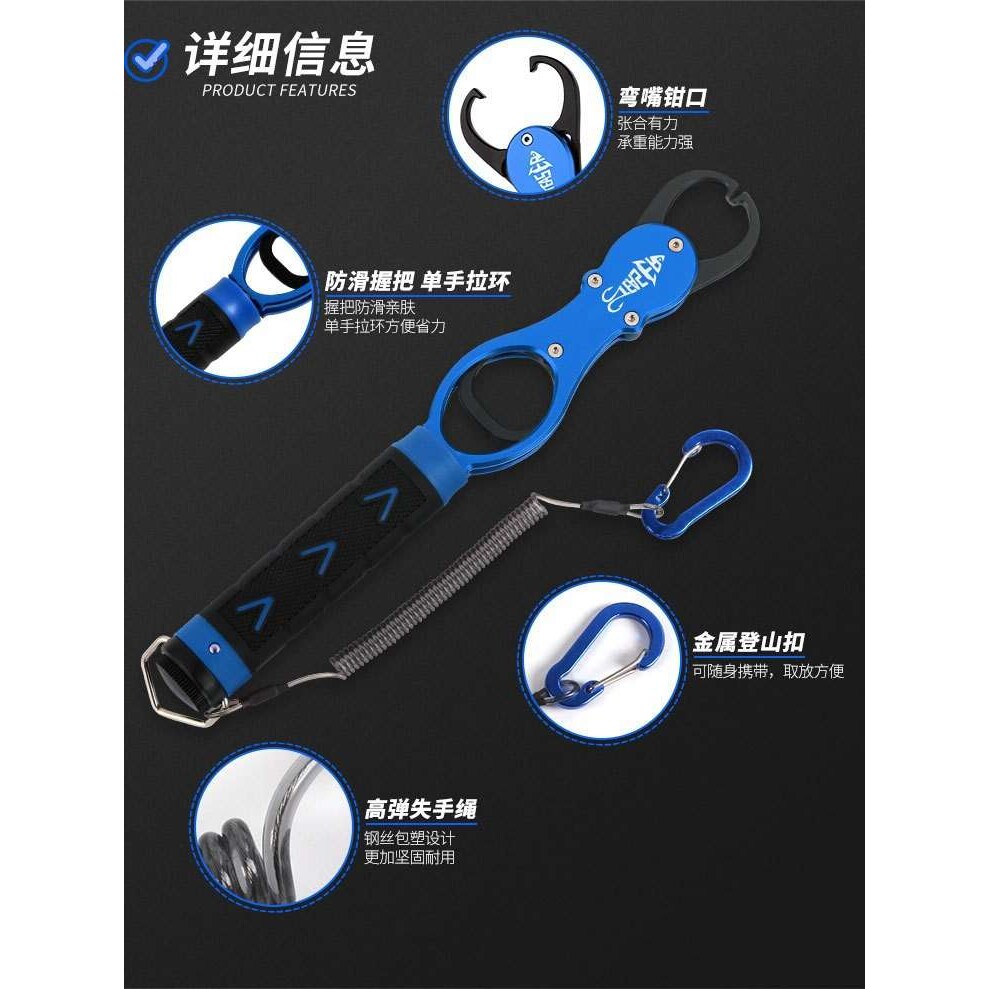 多功能路亚钳手提控鱼器带秤铝合金夹鱼器路亚双圈开口钳摘钩取环
