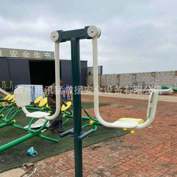 户外室外健身器材秋千蹬力器坐蹬云梯漫步机公园锻炼器材组合