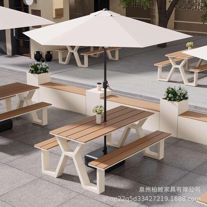 庭院户外桌椅组合外摆公园广场带伞休闲网红奶茶店一体式桌椅塑木