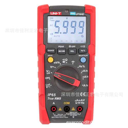 UNI-T优利德UT191E/UT191T 工业级数字万用表