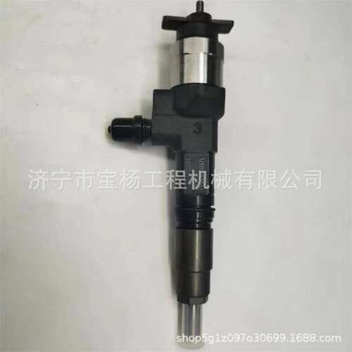 9709500-751X电喷共轨喷油器095000-9690 295700-0100电装喷油嘴