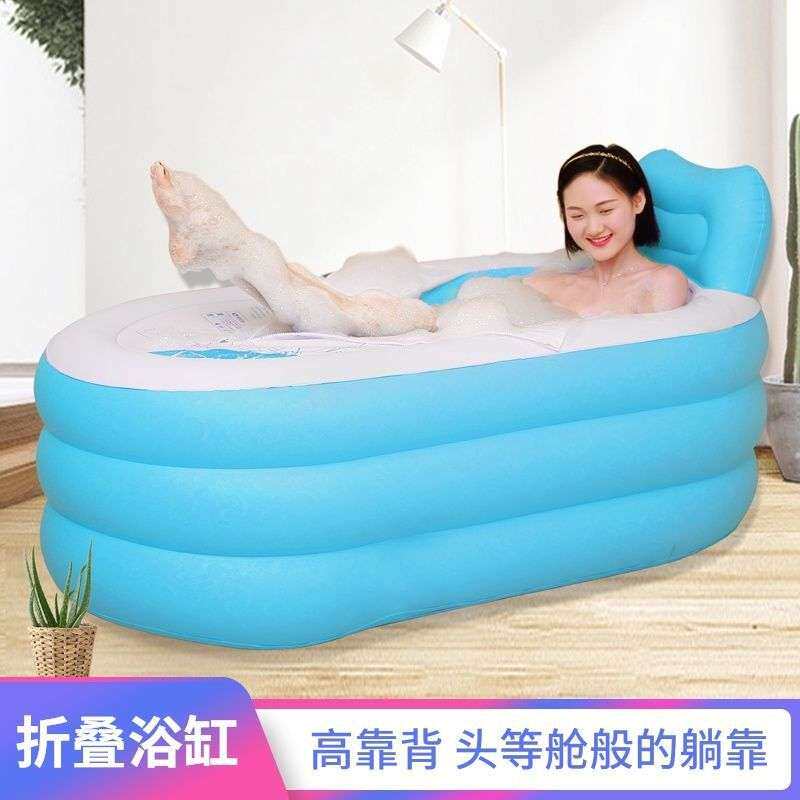 充气浴缸小户型折叠浴缸洗澡桶加厚塑料成人小孩家用洗浴桶跨境
