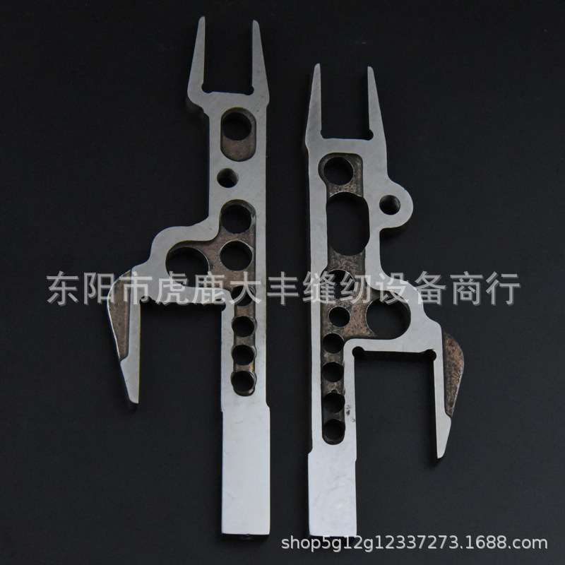 大和 雅满桃VC2700 砍车牙架 3200189 绷缝车牙架组件 大和配件