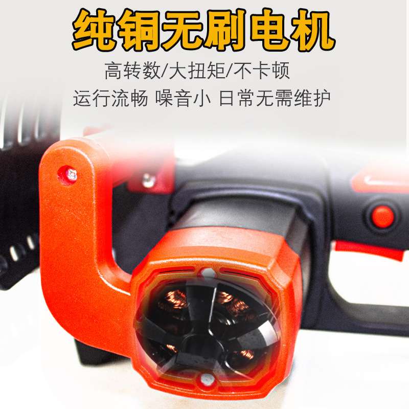出口家用12寸无刷电链锯充电式手持电锯小型电动伐木锯迷你锂电锯