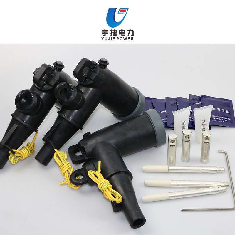 宇捷15KV分支箱肘型插拔头避雷器电缆接头PT插头ZT套管座高绝缘