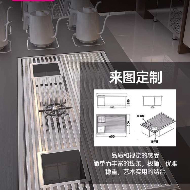 乐创新中式茶饮咖啡手冲台奶茶店酒吧冷藏保鲜水吧台操作台设备
