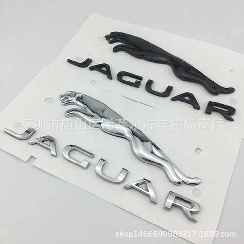适用捷豹车标JAGUAR后尾标贴 捷豹XJ XF F-TYPE改装后尾车标 贴标