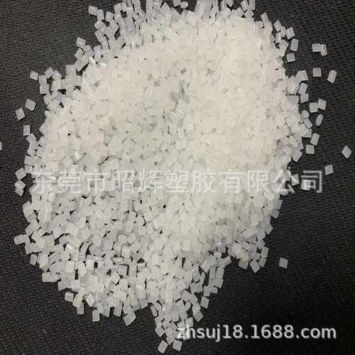 超高分子量聚乙烯 300万分子量 挤出型材  齿轮 导轨 注塑级UPE