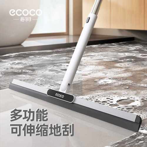 ecoco可旋转伸缩地板刮2024扫水魔术扫把地刮家用浴室玻璃刮水器