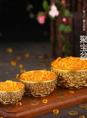 鼎豪黄铜聚宝盆招财盆摆件黄铜装饰铜制品工艺品存钱罐铜器摆件