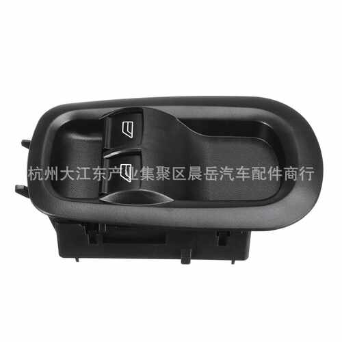 适用福特全顺车门车窗开关驾驶员侧MK8  1791339 GK2T14A132CA