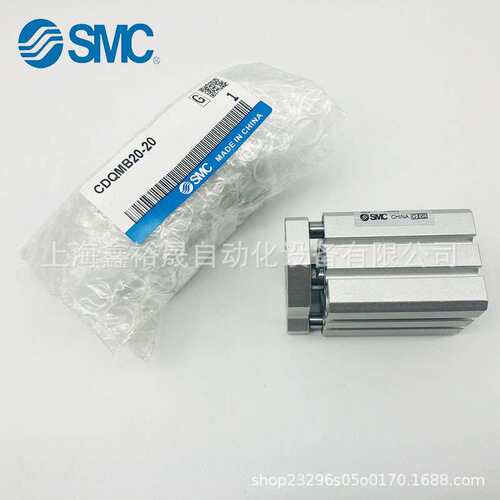 SMC带导杆薄型气缸CQMA/CDQMA40-10/20/25/30/35/40/45/50/75/100