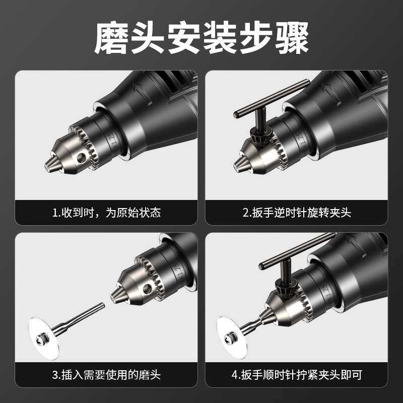 迷你电磨酒瓶切割器瓶子玻璃瓶小型打磨陶瓷花盆打孔多功能切割机