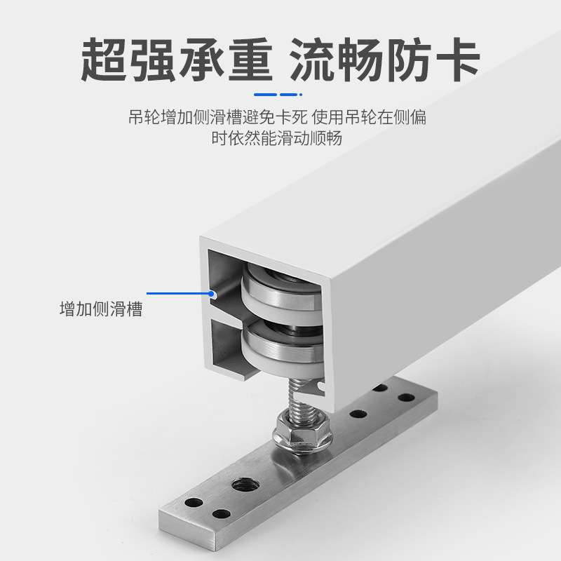 折叠门万向吊轮滑轮酒店屏风隔断门重型推拉门吊轮轨道五金配件