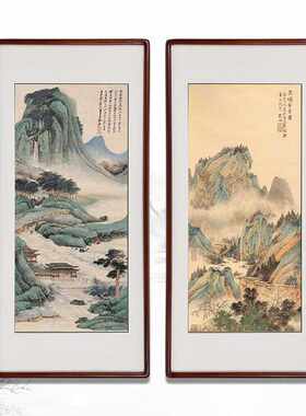OQ5M 木质圆角画框榫卯实木挂墙国画书法字画办公室客厅素描作