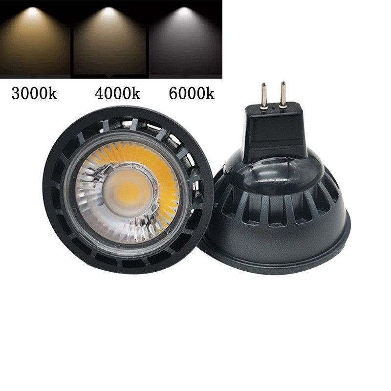 12V24V36V黑色灯杯3W5Wcob可控硅调光灯杯GU10MR16射灯背景墙射灯