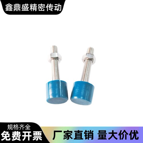 TDC44止动螺栓SUNBHH3-70现