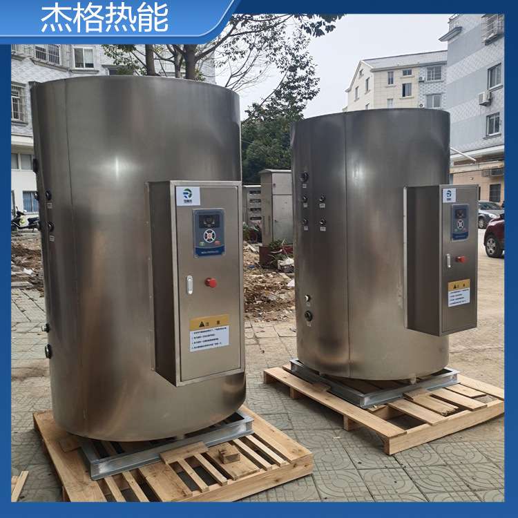 电加热热水锅炉不锈钢电蓄热式全自动常压立式循环电锅炉1吨