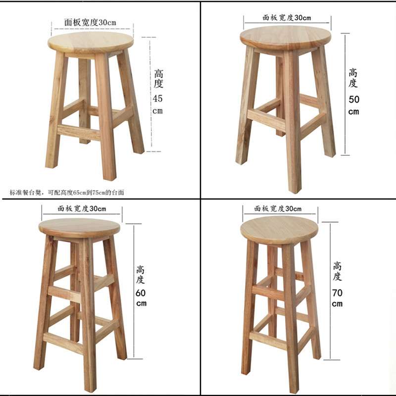 实木凳子卯榫圆凳原木板凳家用餐凳矮凳客厅用凳饮食店餐厅办公凳