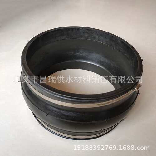 卡箍式橡胶软连接 304不锈钢卡箍橡胶膨胀节挠性软接头DN200