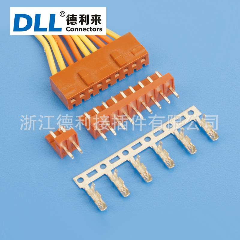 2510B 2.5mm间距 线对板连接器 电子接插件连接器 直针+胶壳+端子