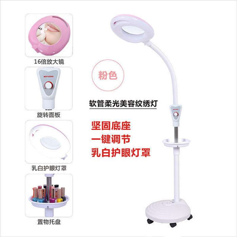 LED不伤眼院纹绣灯美睫灯专用美甲台灯纹眉种睫毛落地冷光灯