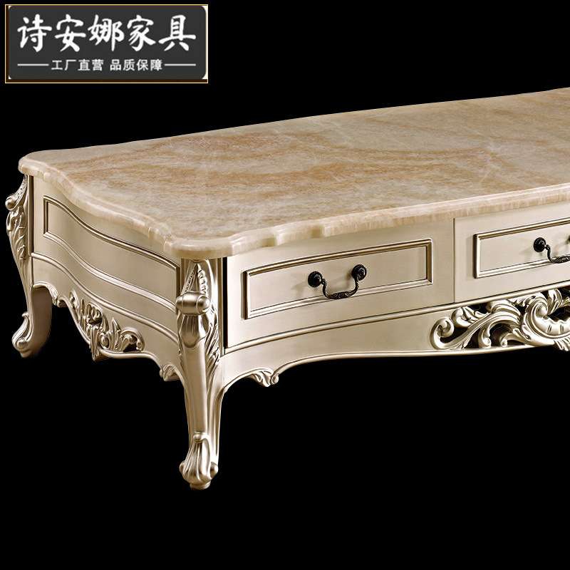 大户型茶几 田园茶几 欧式茶桌 简约实木 简欧美式大理石K8808-1
