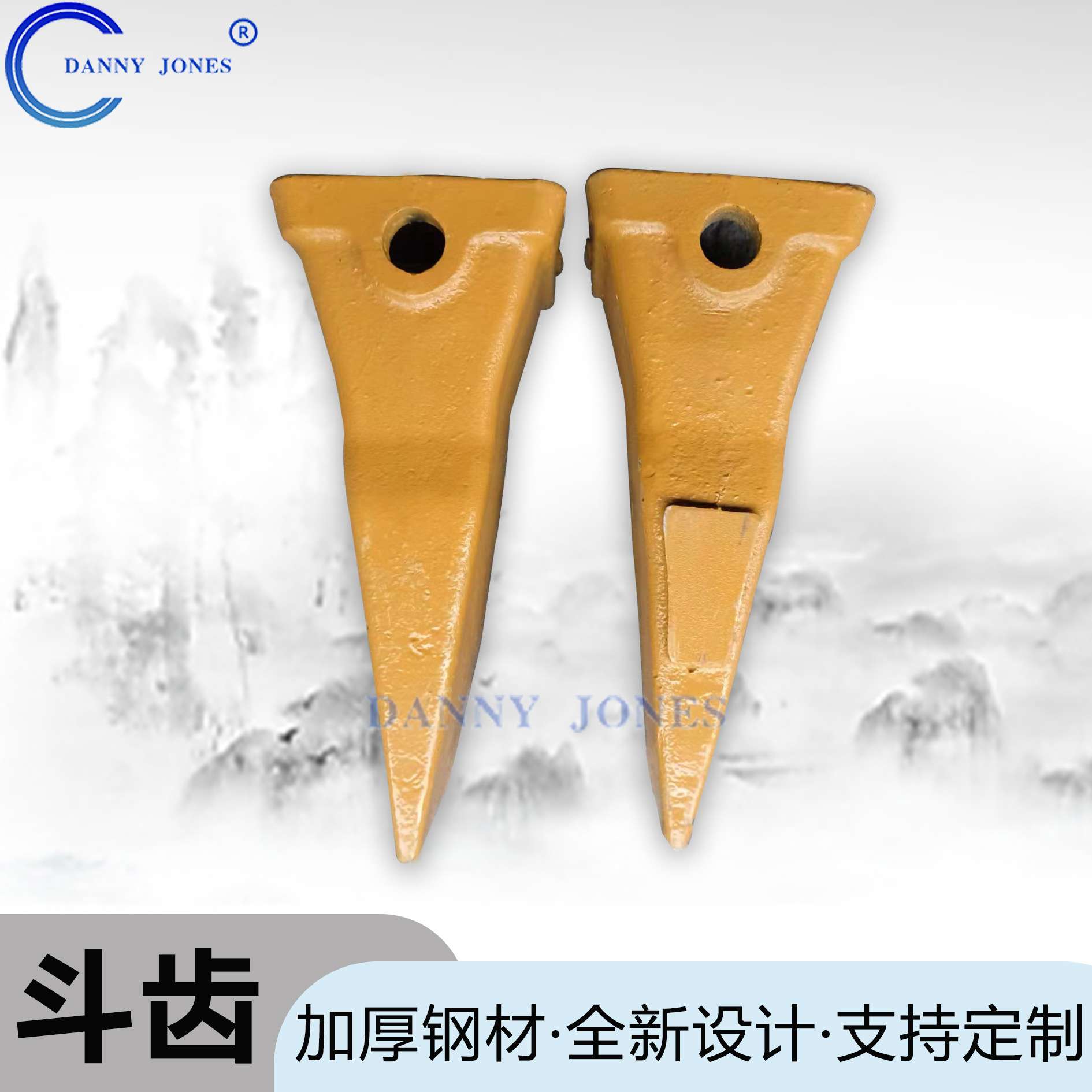挖掘机配件推土机铲齿斗齿齿座136-6897厂家直销136-6900耐磨斗齿