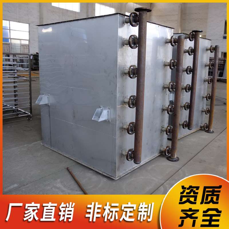 不锈钢散热器 螺旋翅片式空气热交换器 气流干燥烘干管散热设备