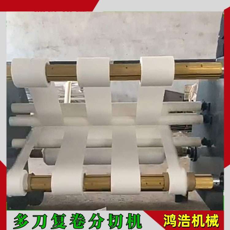无纺布墙布皮革复卷机 自动计米 数控橡胶薄膜塑料装饰膜分切机