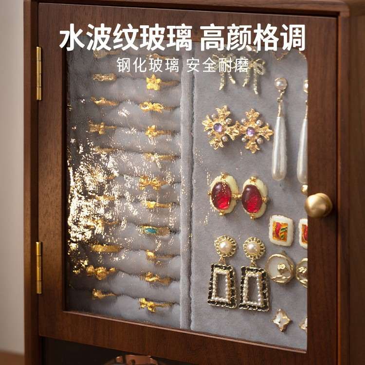 木质首饰收纳盒高档精致耳饰耳钉盒新款抽屉式黄金三金珠宝饰品盒