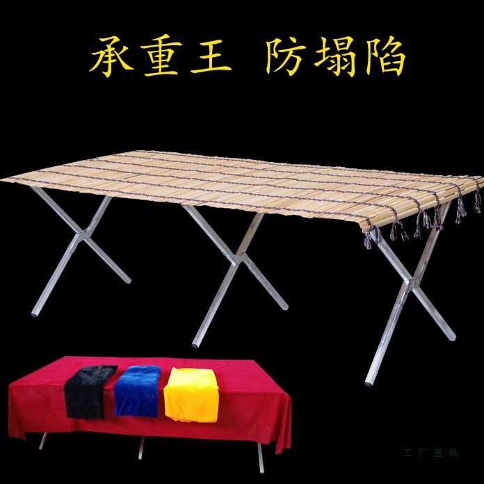 摆地摊折叠货架多功能竹帘摆摊夜市折叠桌便携折叠伸缩货架子绒布