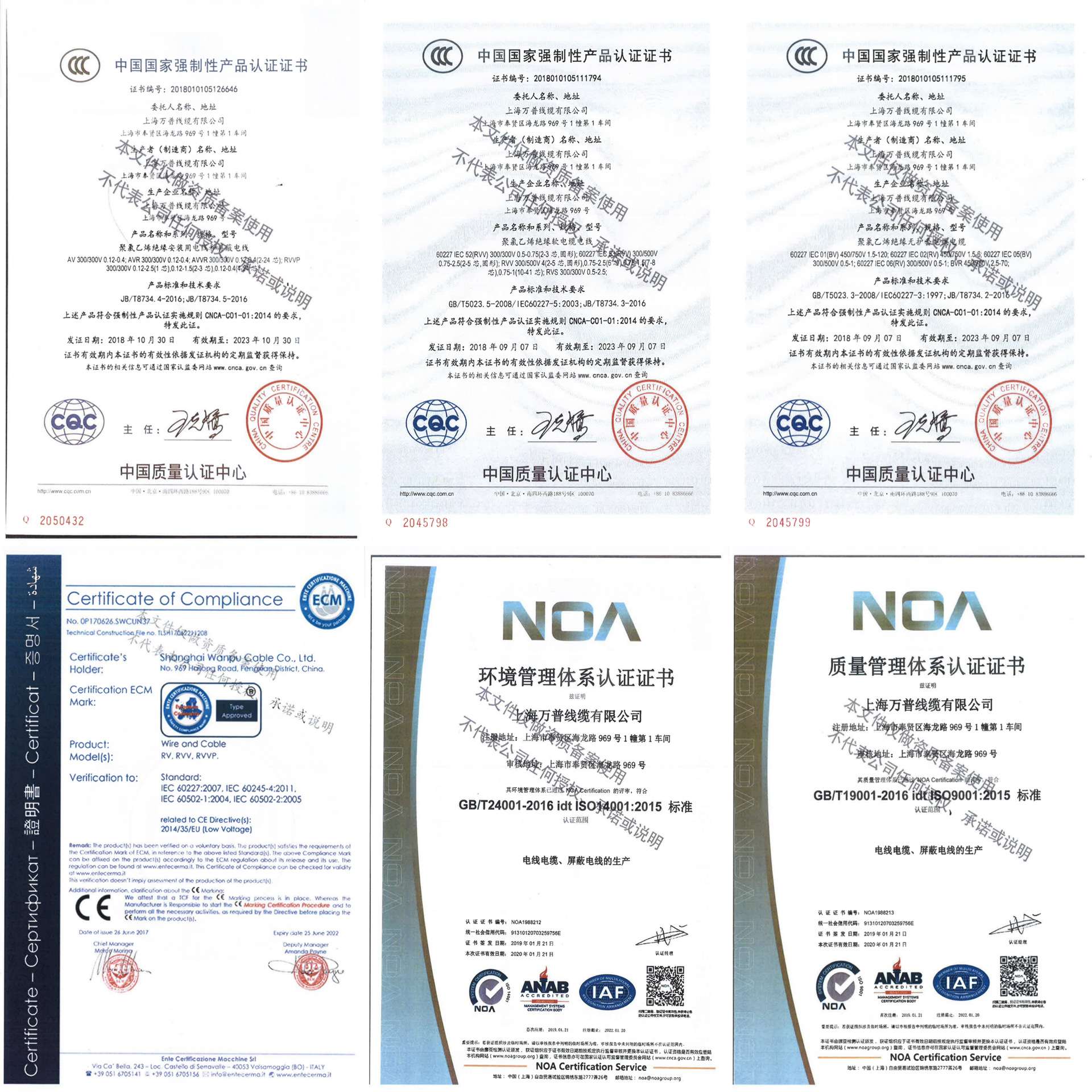 厂家现货CAT 六类千兆 双绞网线宽带网线 扁平网线成品水晶头跳线