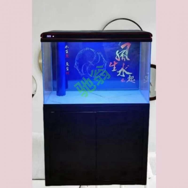 yut专用中型鱼缸水族箱免换水客厅小型家用下过滤底滤鱼缸带柜