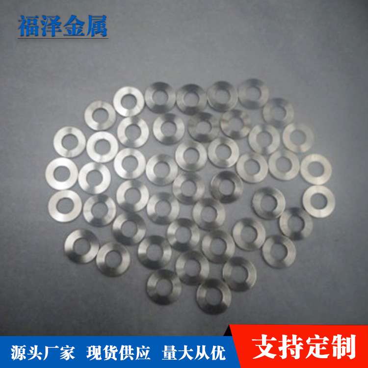 宝鸡福泽厂家供应钛加工件 数控车床加工钛合金加工异形小样件