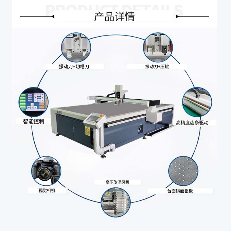 玻璃纤维棉切割机 隔音保温棉裁切机陶瓷纤维棉毛毡切割机
