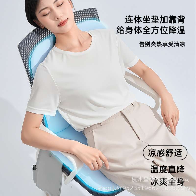 水循环散热打败风扇通风坐垫货车用办公汽车座椅夏季透气制冷凉垫