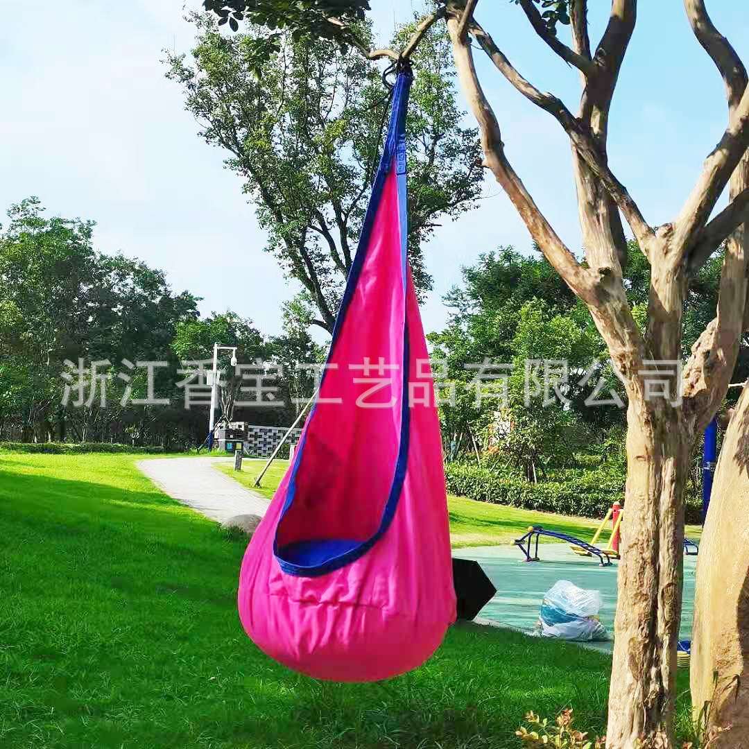欧美室内儿童布袋秋千pod swing吊椅户外荡秋千室内游乐设备