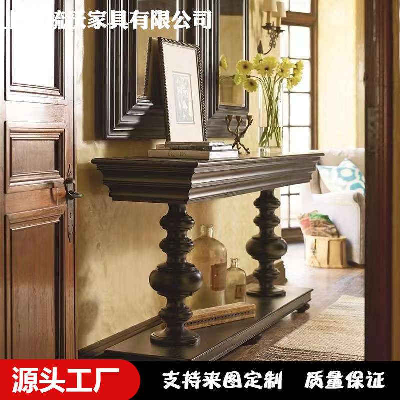 美式乡村实木黑白色法式复古做旧罗马柱可储物门厅玄关桌条案民宿