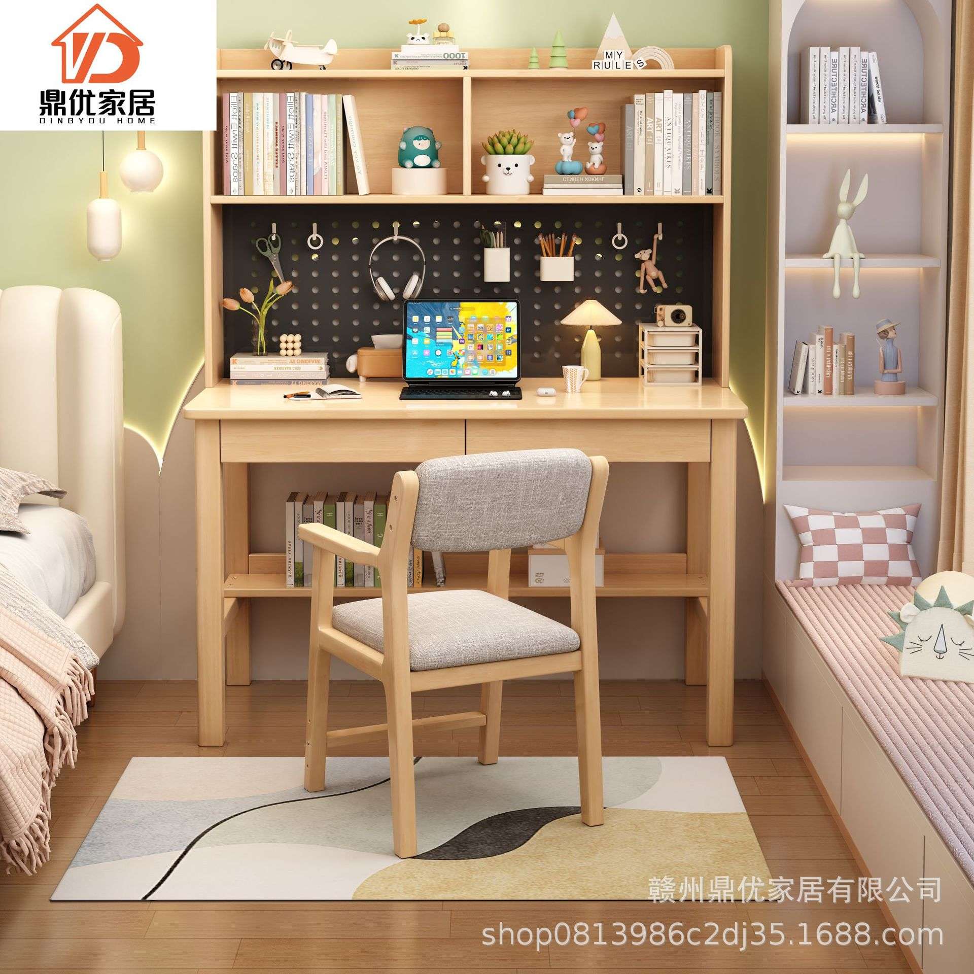 北欧实木书桌靠背家用现代电脑椅书房办公桌书架桌学习桌椅洞洞板