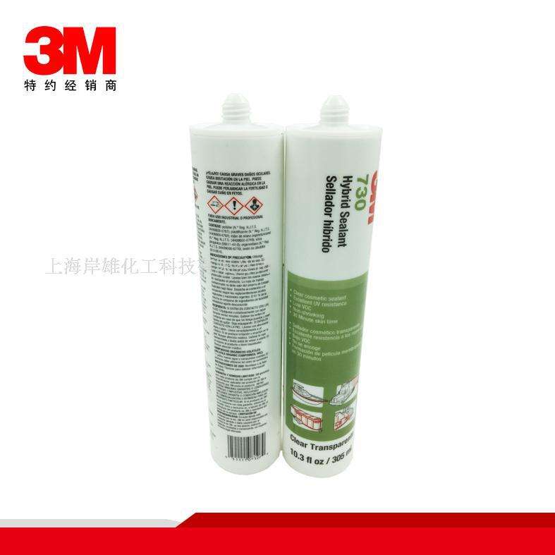 3M 730透明密封胶汽车挡风玻璃铁板密封玻璃胶