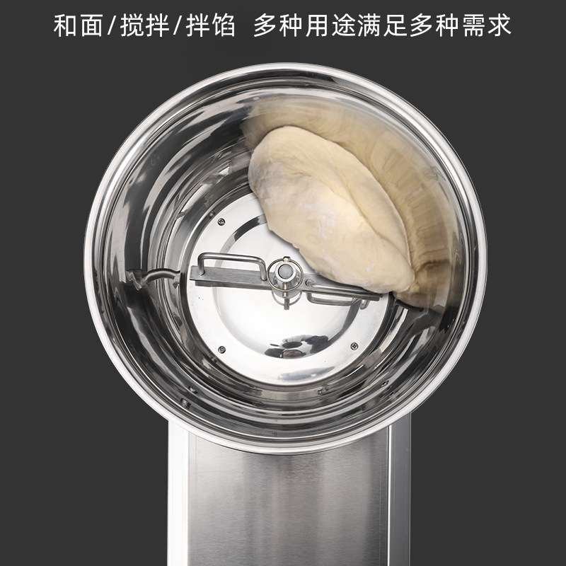 跨境 大容量压面机商用大型面粉搅拌机全自动揉面和面机打面机