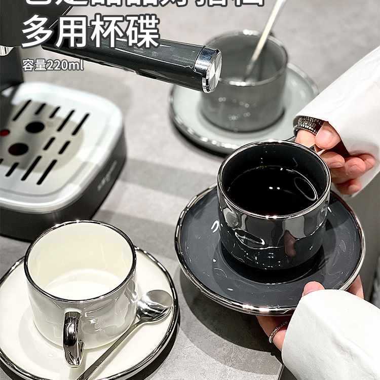 厂家 轻奢咖啡杯子套装陶瓷杯碟英式下午茶餐具日式杯子风格